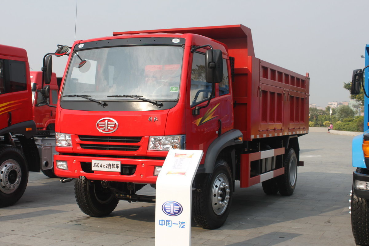 FAW 4x2 dump truck 8Ton